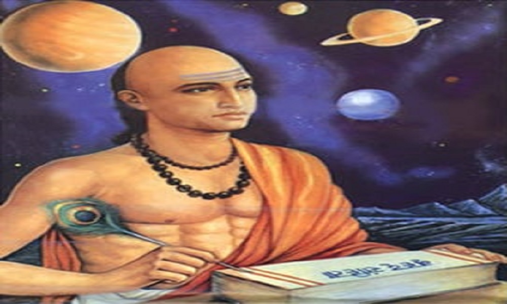 Varaha Mihir