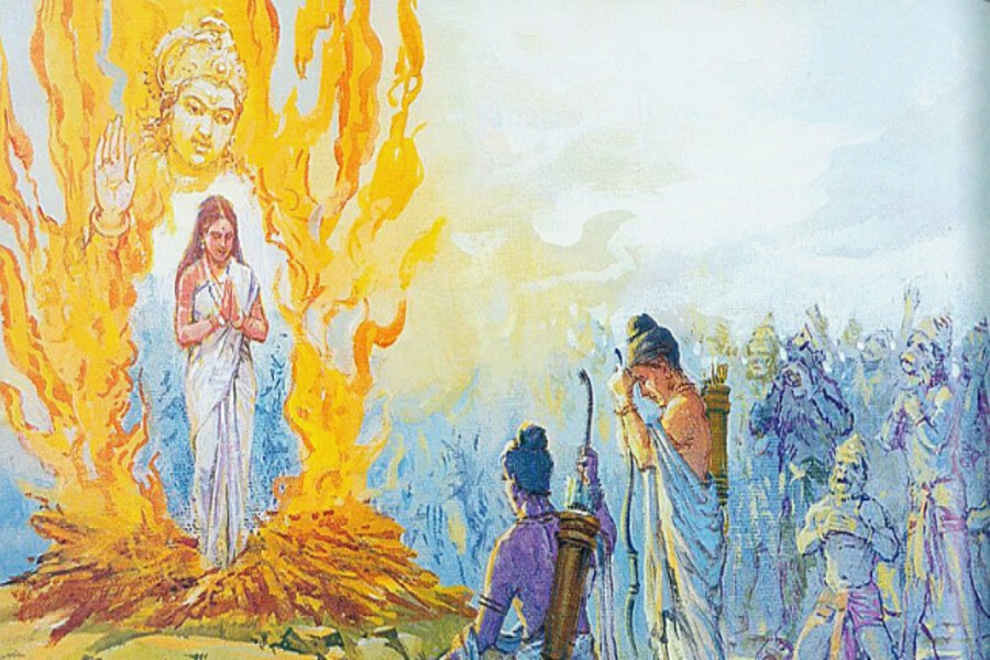 Agni Pariksha