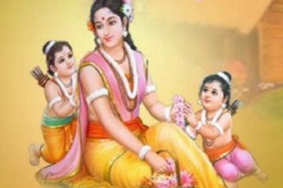 Sita Ji