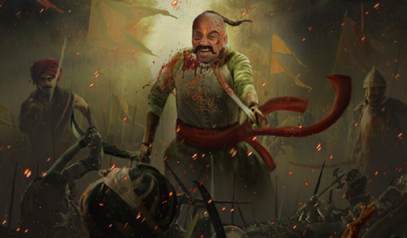 BajiPrabhu