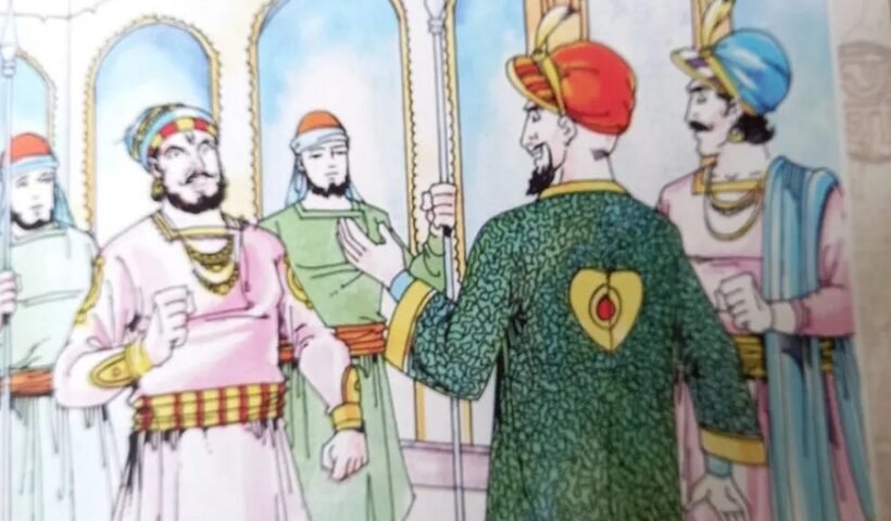Shahaji-Raje