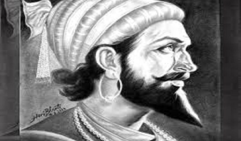 Shivaji