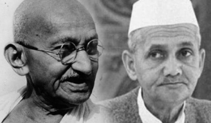 Gandhi-Shastri-Jayanti