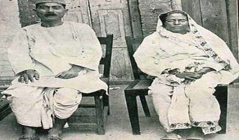 Premchand