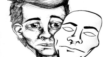 ,एक कविता….. ‘क़ातिल ऐशगाह!’