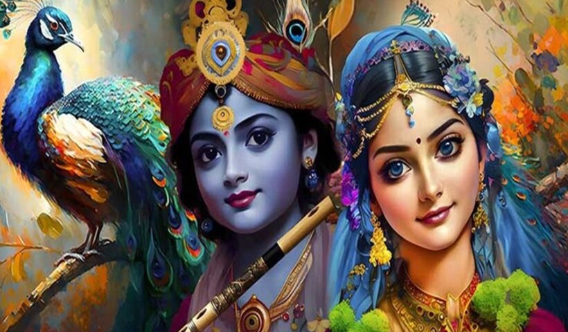 Radha Krishna