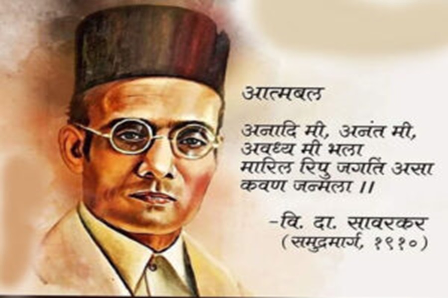 Veer Savarkar