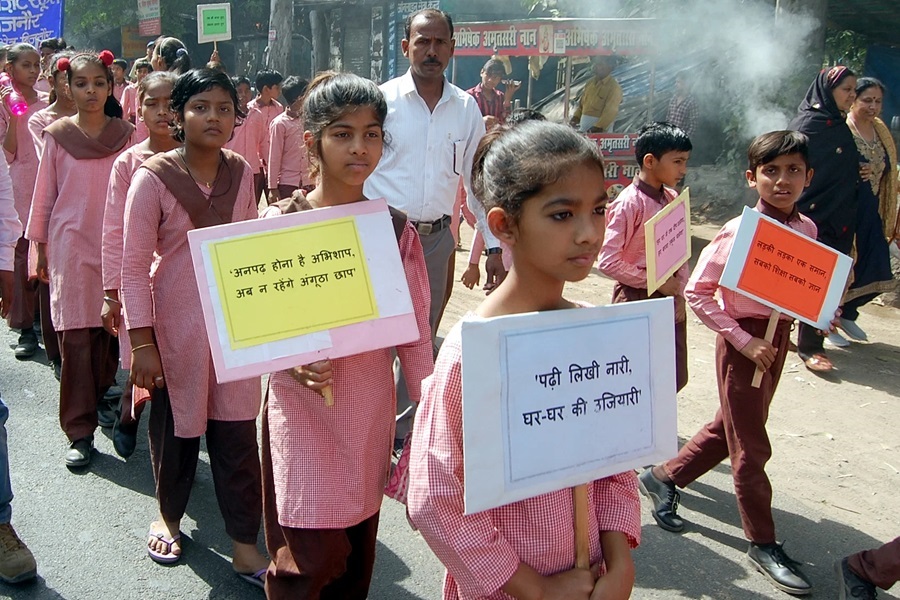 School children rally