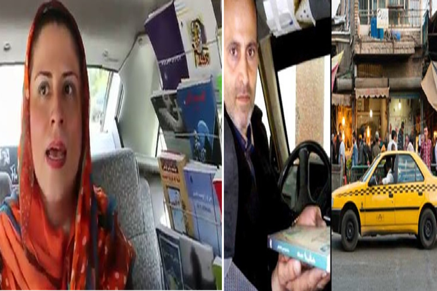 Taxi-library