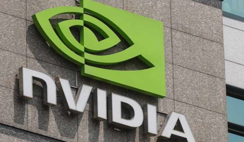 Nvidia Office