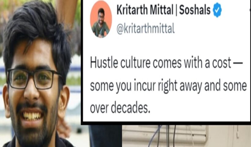 Hustle-Clture-Kritarth