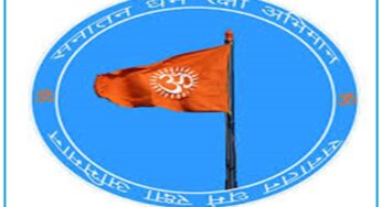 ‘सनातन धर्म रक्षा मंडल’ अगर बना तो वह करेगा क्या, और कैसे?