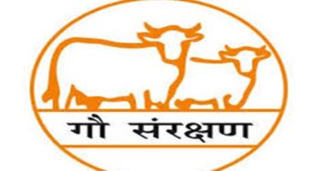सरकारों से नहीं होगा गौ-संरक्षण, वे उसे ‘राज्यमाता’ बनाएँ, या उसके लिए अभयारण्य!