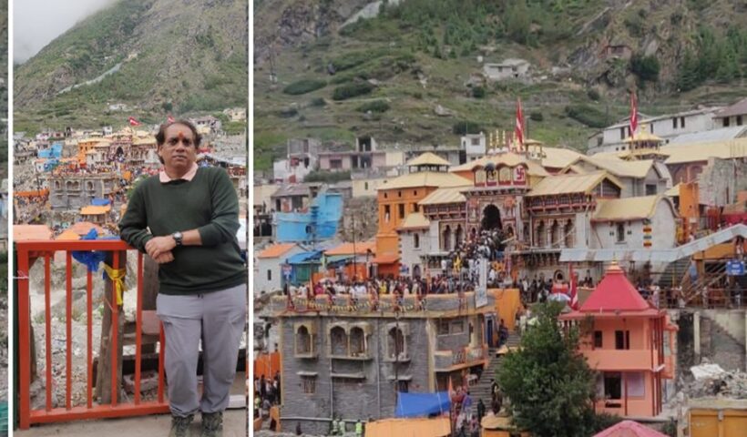 Kedarnath