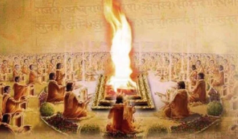 yagya