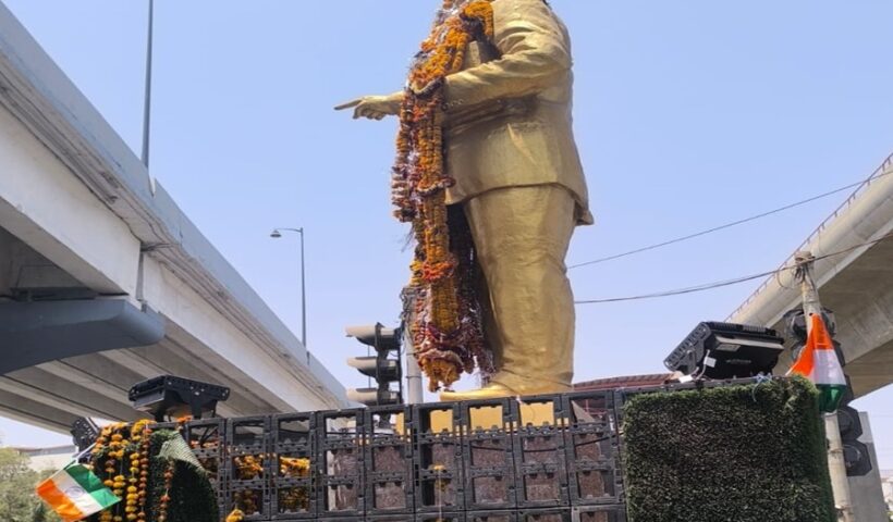 Baba Saheb-Bhopal