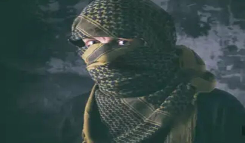 Terrorist