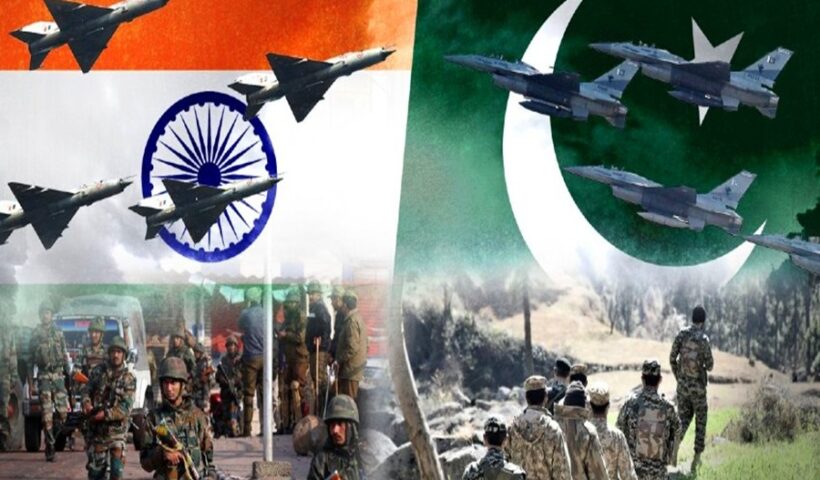 Insia Pakistan