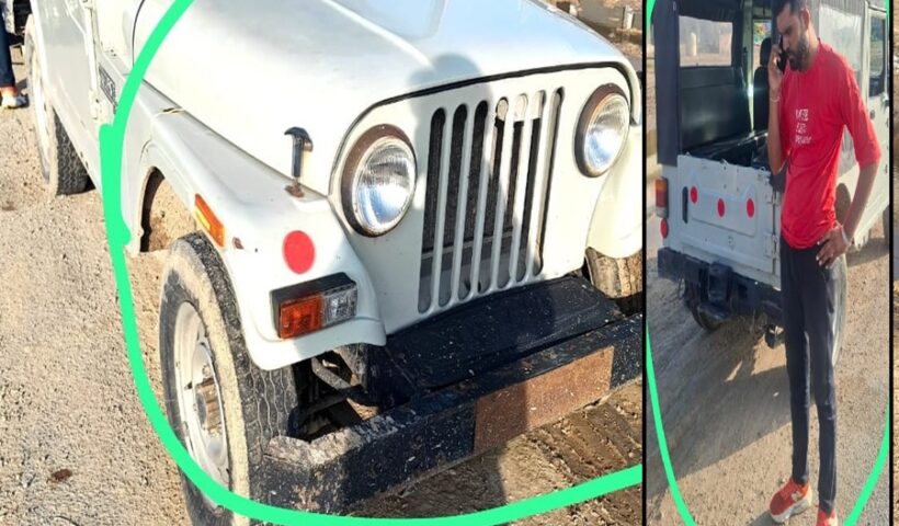 Rajasthan-Fraudesters