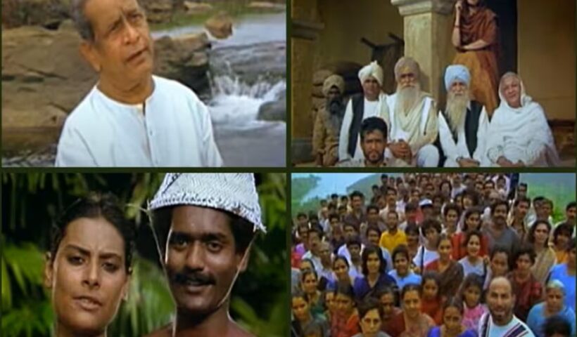 Mile Sur Mera Tumhara