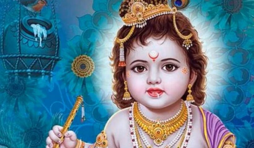 shri krishna