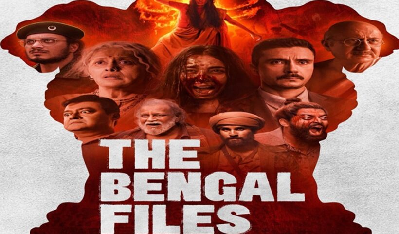Bengal Files