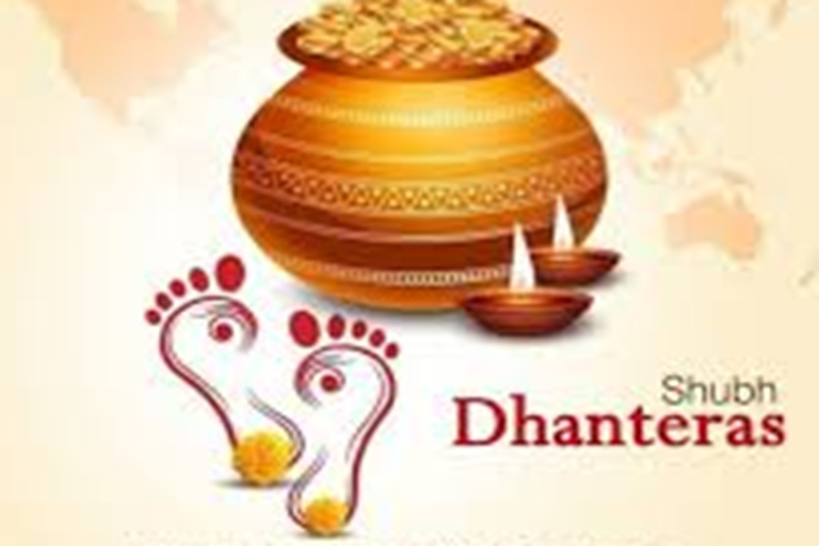 Dhanteras