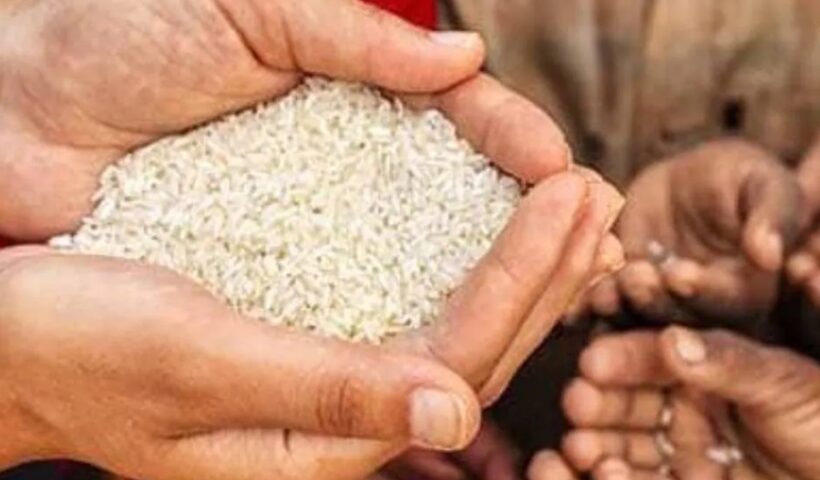 Extreme Poverty, Poverty