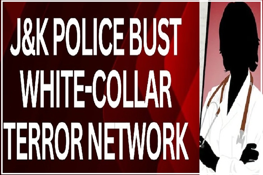 White color terror