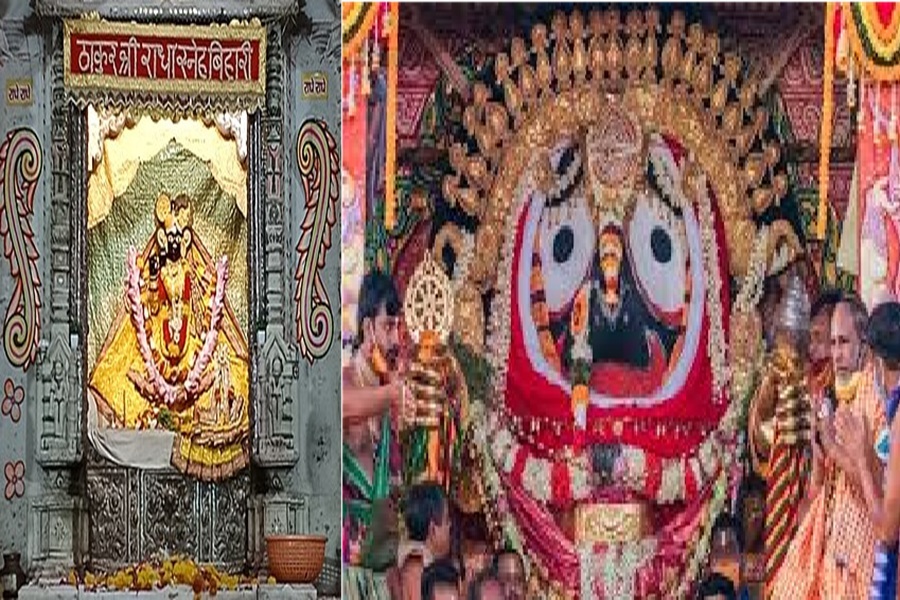 Banke Bihari ji- jagannath ji