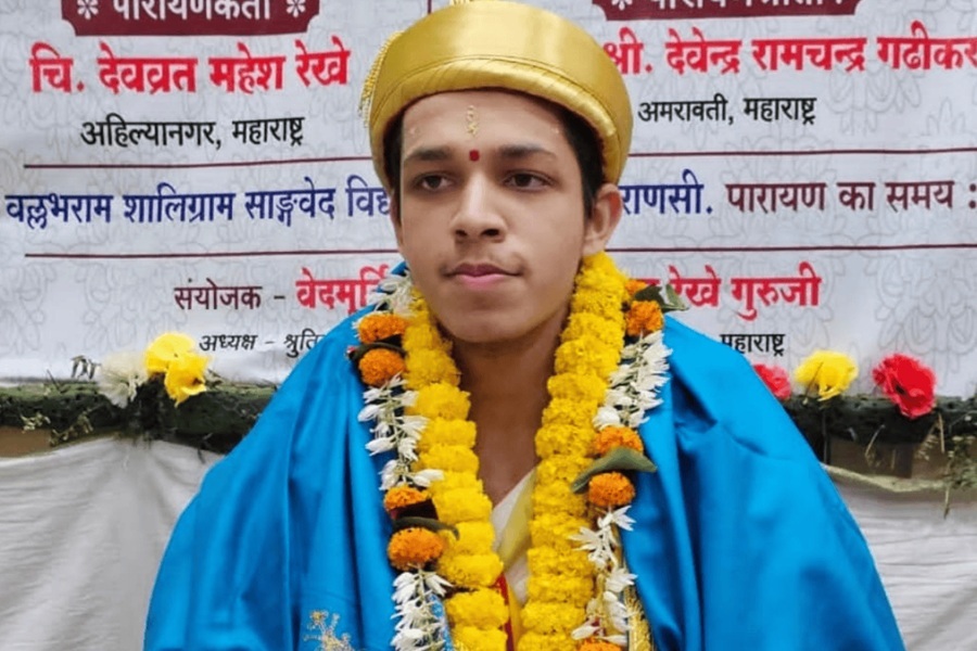 Devvrat Mahesh Rekhe