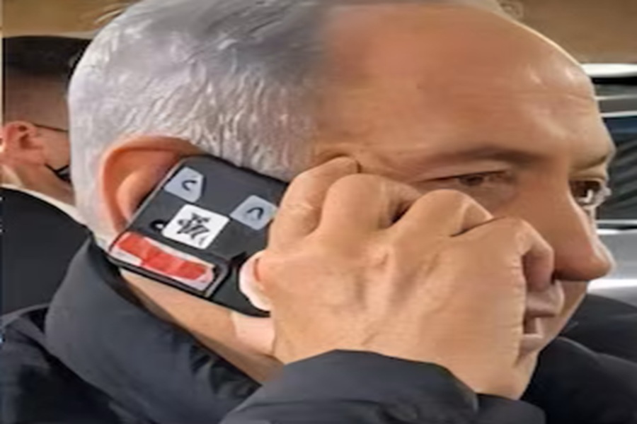 Netanyahu