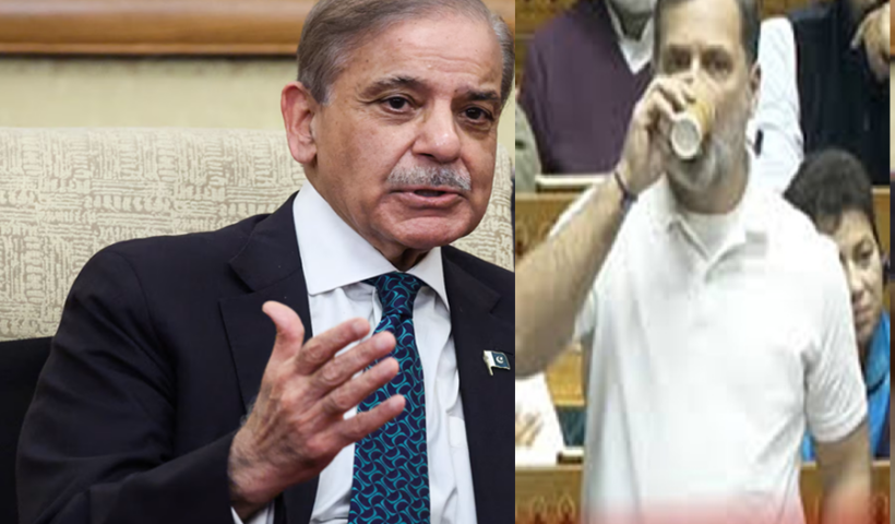Shahbaz Sharif-Rahul