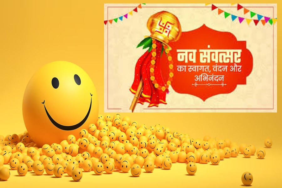 Khushi-NavSamvatsar