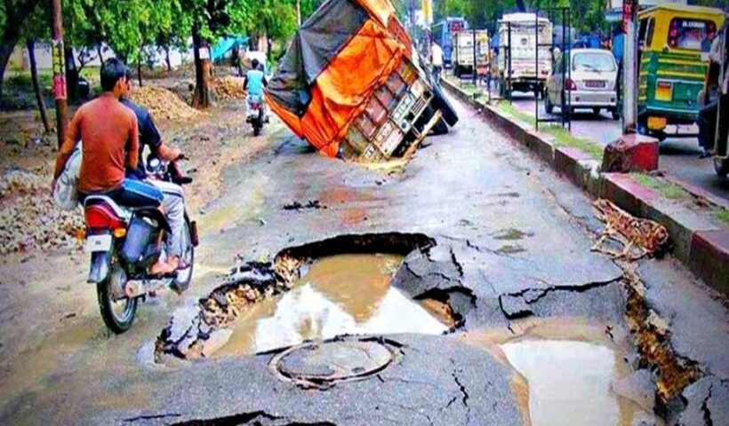 Potholes