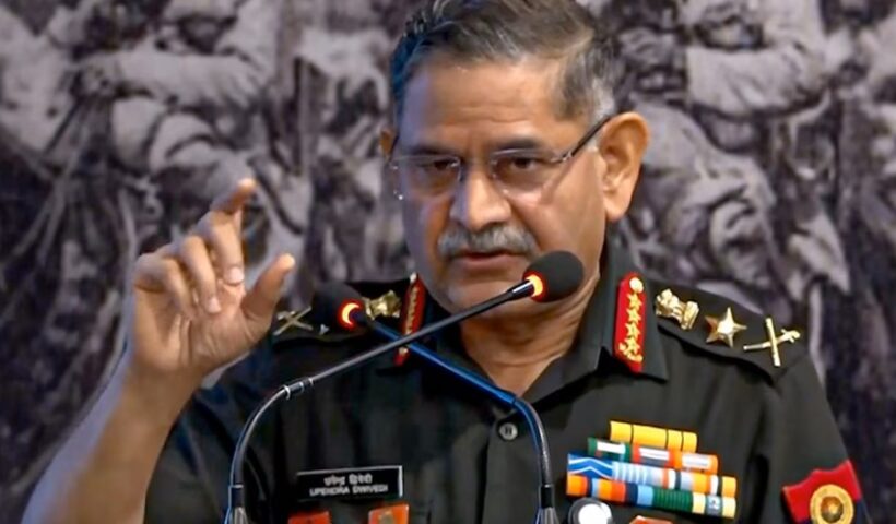 General Upendra Dwivedi