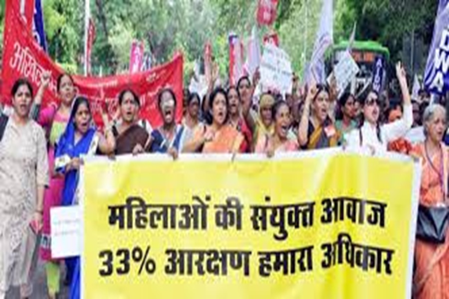Women's Reservation