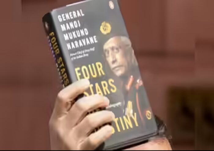 naravane book