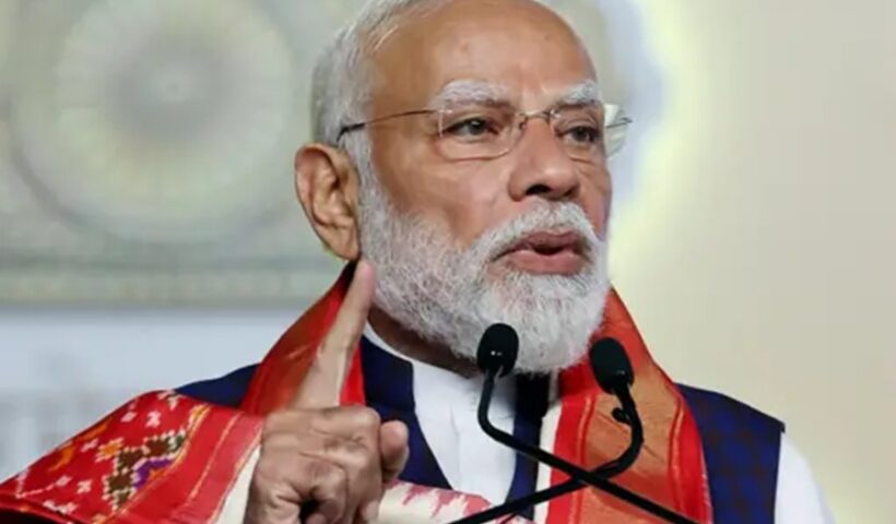 Modi