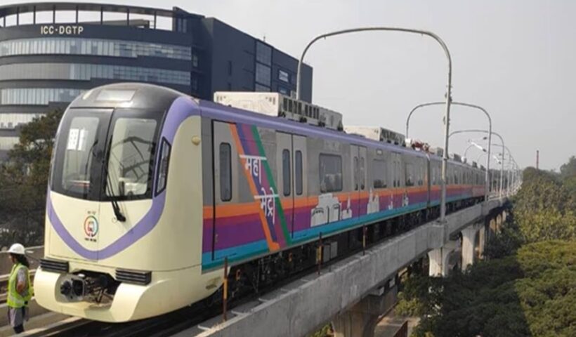 Pune Metro