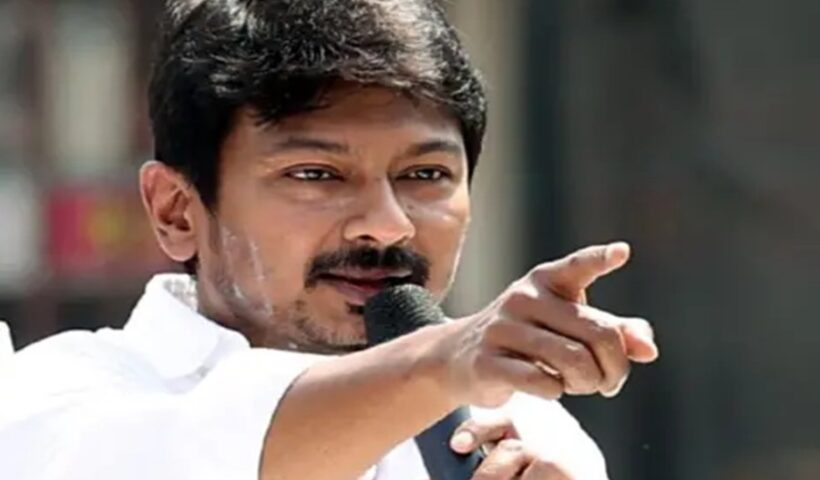 Udaynidhi