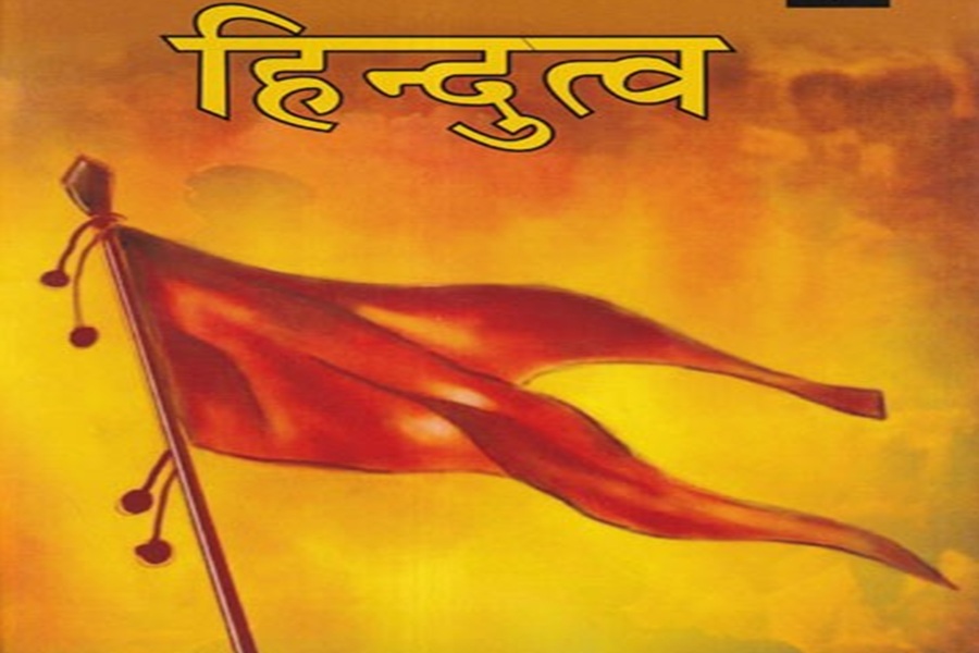 Hindutva
