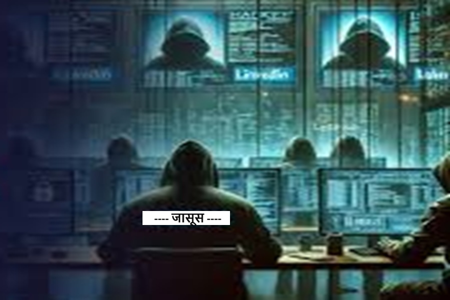 LinkedIn Spying
