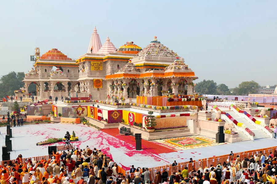 Shree Ram Mandir