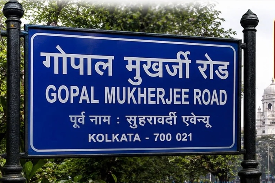 Suharawardy - Mukherji
