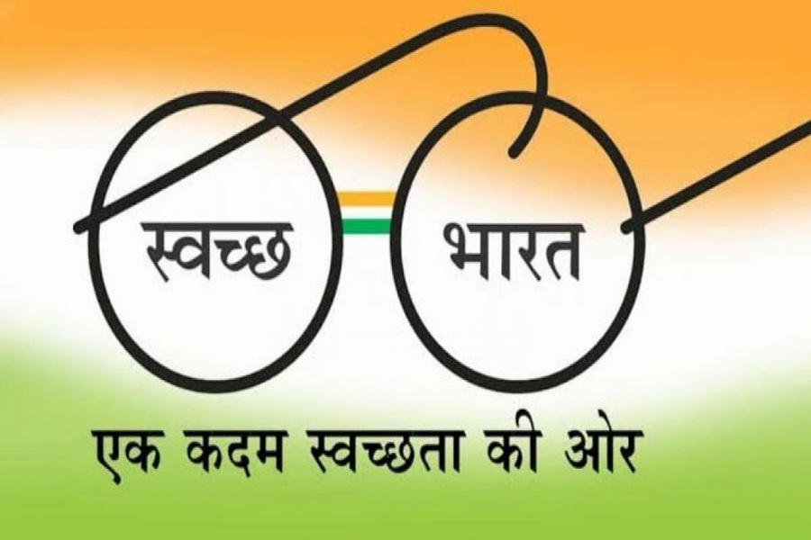 Swachchh Bharat