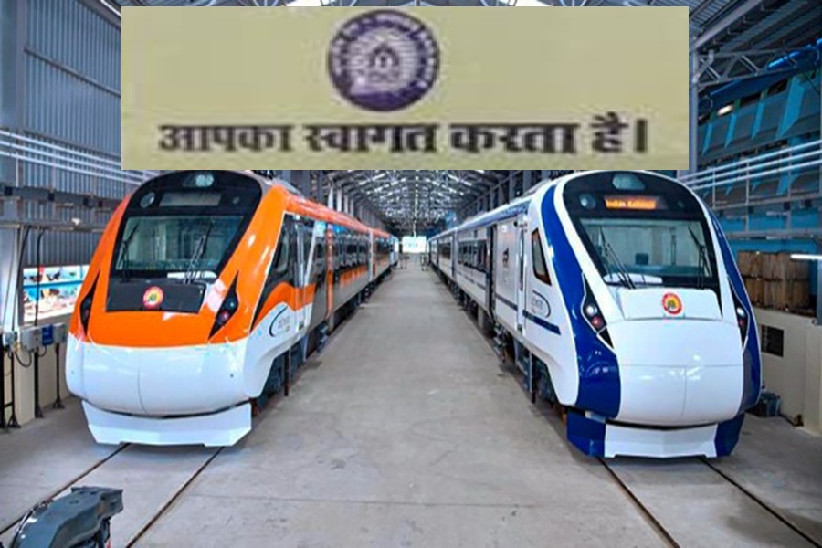 Vande Bharat